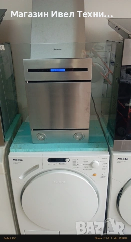 скосен стъклен абсорбатор , снимка 8 - Абсорбатори - 53442829