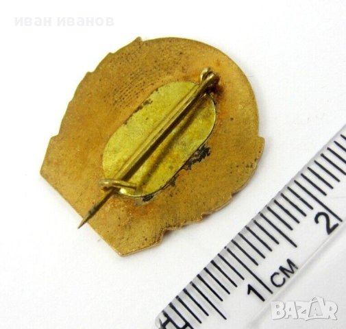 VENSEREMOS-Венсеремос-Куба-Революция-Родина или Смърт, снимка 3 - Колекции - 43912363