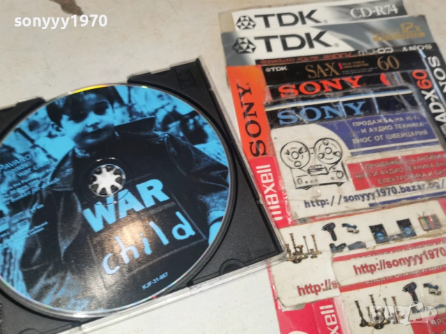 PAVAROTTI CD 0202261323, снимка 11 - CD дискове - 53321844