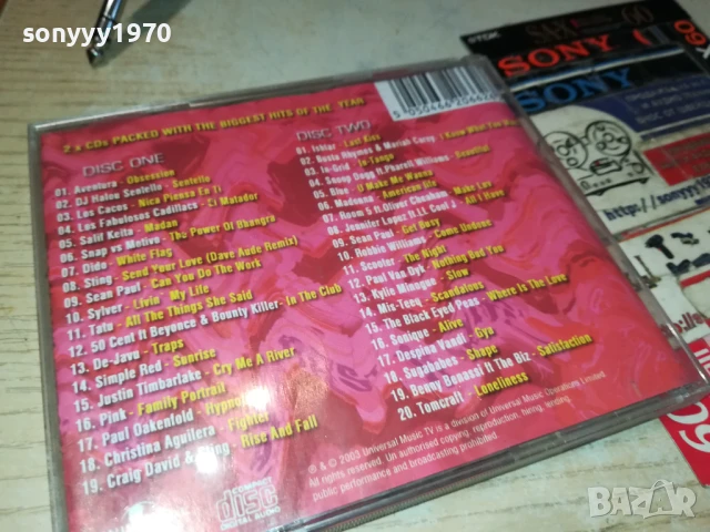 MTV BEST HITS 2003 X 2CD 2705251858, снимка 5 - CD дискове - 50448549