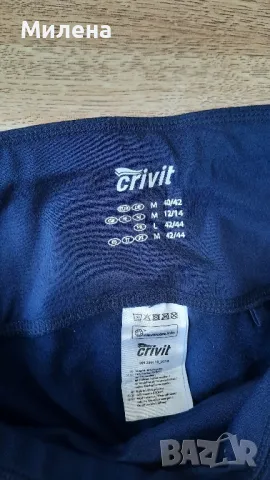 Дамски клин Crivit с цветя M - нов, снимка 4 - Клинове - 47925253