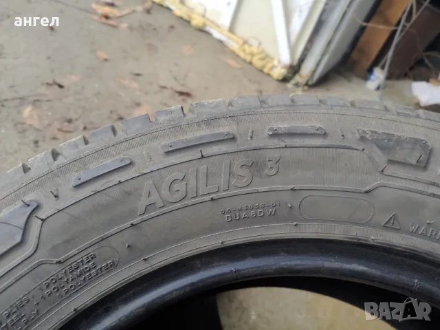 205.65.16 Michelin , снимка 5 - Гуми и джанти - 48219070