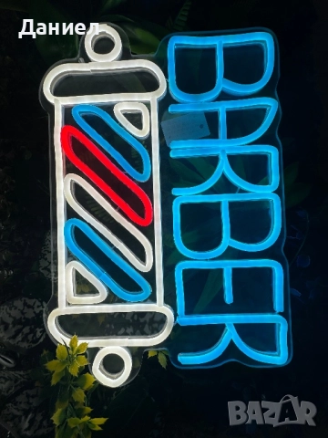 Led Neon BArber Топ Оферта