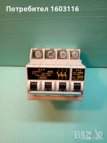  АВТОМАТИЧЕН ПРЕДПАЗИТЕЛ  3Р + 1Р  25А + 6А, снимка 2 - Друга електроника - 53071763