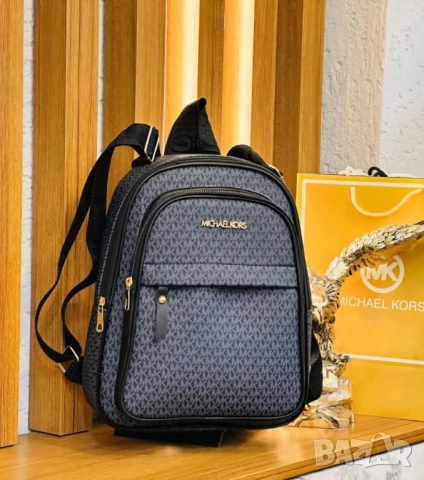 раници pinko Michael kors guess Louis Vuitton , снимка 9 - Раници - 52112612