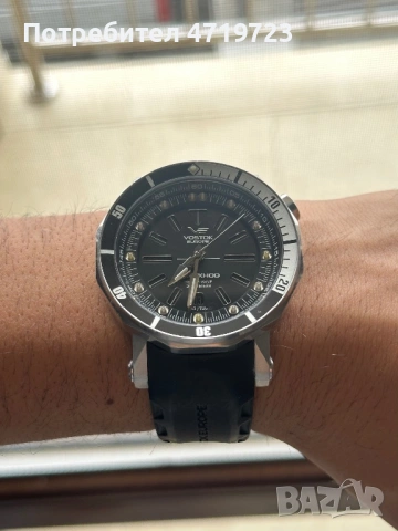 Vostok Lunokhod 2, снимка 3 - Мъжки - 53458135