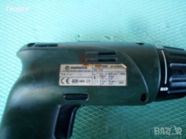 Винтоверт Metabo 9,6V, снимка 5 - Винтоверти - 40542986