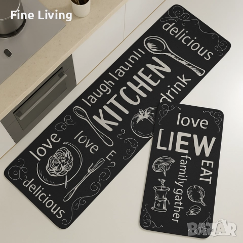 Комплект водоустойчиви противоплъзгащи постелки за кухня, различни цветове, снимка 8 - Килими - 52123333