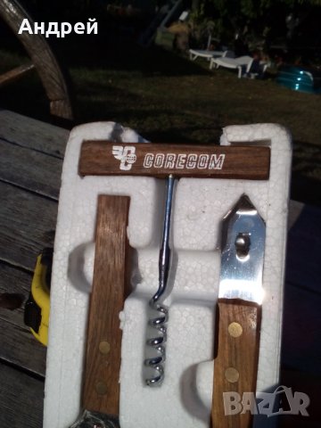 Стар комплект отварачки Rostfrei,Corecom, снимка 3 - Антикварни и старинни предмети - 26683420