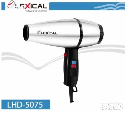 LEXICAL Сешоар LHD-5075 2000 W, снимка 6 - Сешоари - 52592917