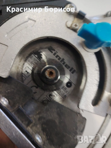 Мини ръчен циркуляр BT-CS860 , снимка 5 - Циркуляри - 53019025