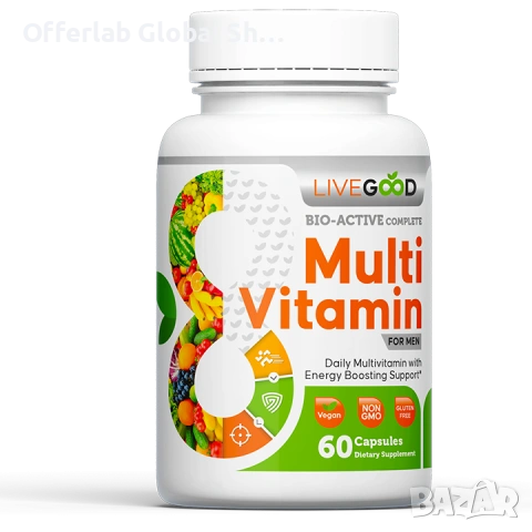 Страхотен енергиен бустер-Bio-Active Full Multivitamin