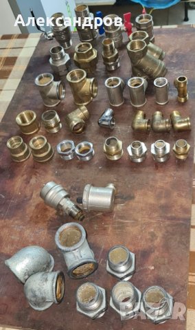 Фитинги, Ръчен регулиращ щранг вентил Herz 1" и други