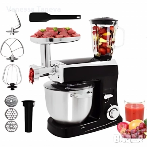 Кухненски робот 3 в 1 