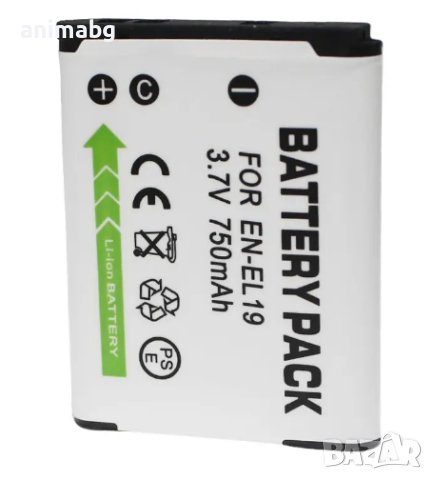 ANIMABG Батерия модел EN-EL19 за цифрови фотоапарати на Nikon с капацитет 750mAh 3.7V модели S3100 S, снимка 3 - Батерии, зарядни - 44062094