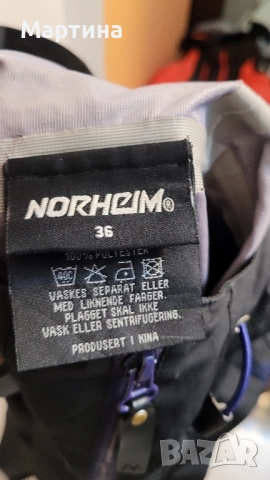 Дамско предпазно яке, снимка 3 - Якета - 52015225