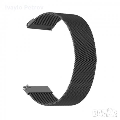 Магнитна Метална верижка / каишка, стил Milanese - 20 / 22 мм./HUAWEI / SAMSUNG , снимка 2 - Каишки за часовници - 32460947