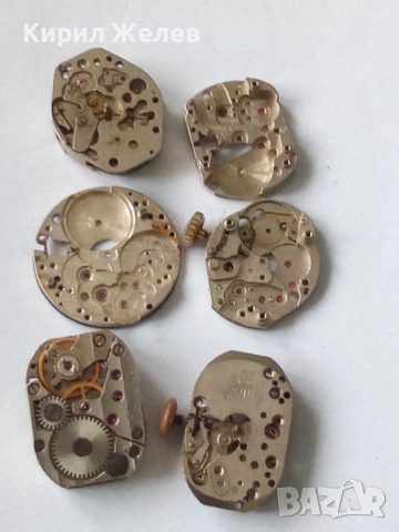 Механизми части от стари ръчни часовници 51870, снимка 3 - Мъжки - 52286017