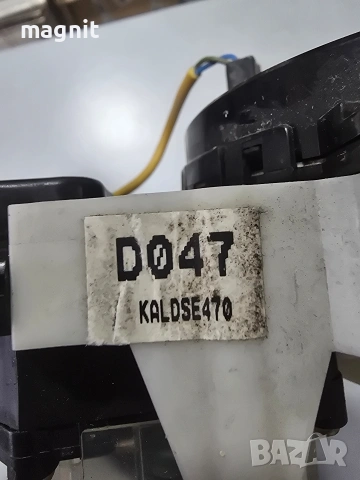 Лостчета за светлини и чистачки KIA CERATO 2005 D047 KALDSE470, снимка 4 - Части - 53464090