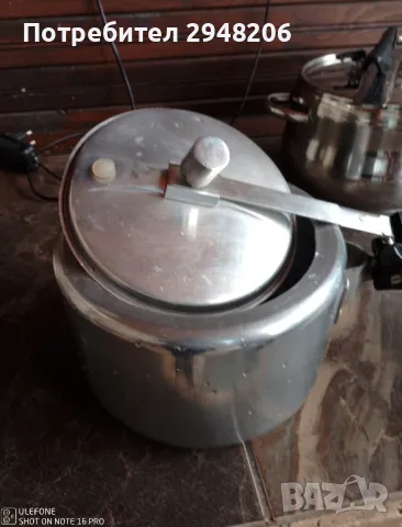 Тенджера под налягане, снимка 1