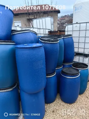 ДЕБЕЛОСТЕННИ БИДОНИ 220 ЛИТРА , снимка 2 - Бидони, бурета и бъчви - 48477637