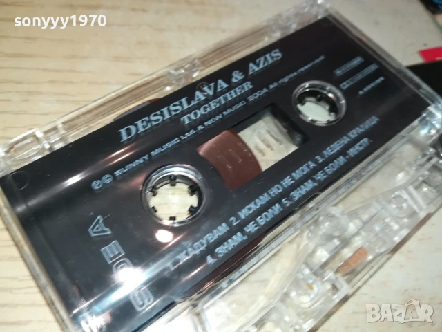 DESISLAVA & AZIS-ORIGINAL TAPE 3005251543, снимка 2 - Аудио касети - 50485455