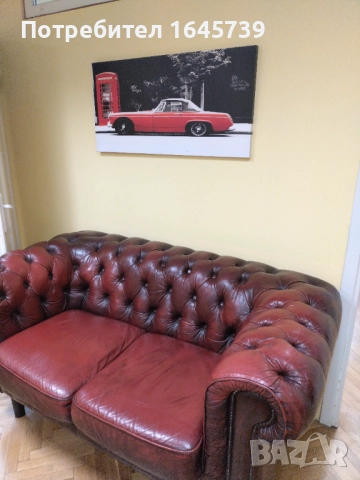 Индивидуални уроци математика+ шахмат, снимка 5 - Ученически и кандидатстудентски - 52030046