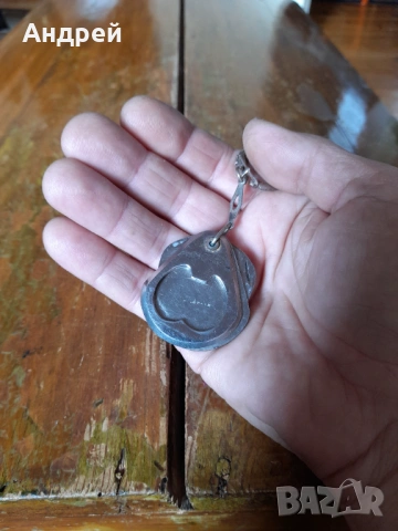 Стар джобен нож,ключодържател Булгарплодекспорт, снимка 3 - Други ценни предмети - 53243682