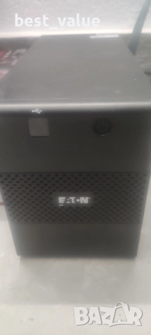 ю пи ес (UPS) Еатон (EATON)с чисто нови батерии най-висок клас
