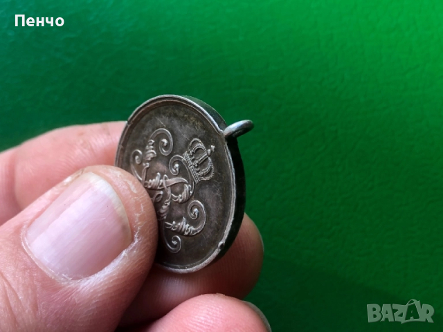 стар немски сребърен медал "ВОИНСКИ ЗАСЛУГИ" - WWI - Прусия - ОРИГИНАЛ, снимка 6 - Антикварни и старинни предмети - 51863589