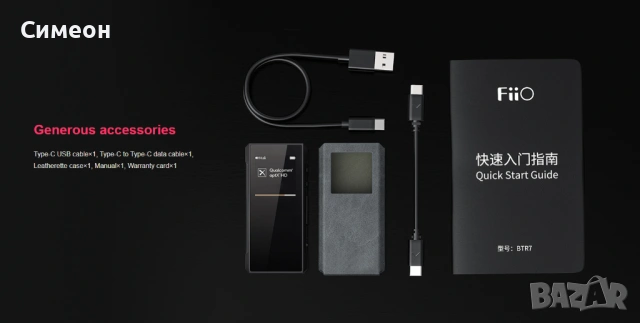 TINHIFI T4 PLUS Слушалки IEM + Fiio KA11, снимка 7 - Слушалки и портативни колонки - 50210350