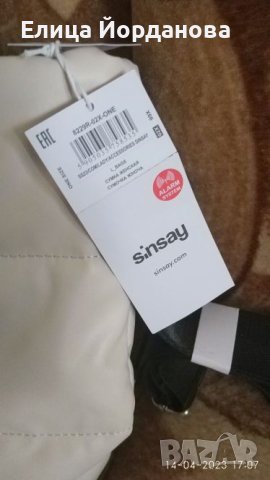 Sinsay нова дамска чанта, снимка 4 - Чанти - 40745574