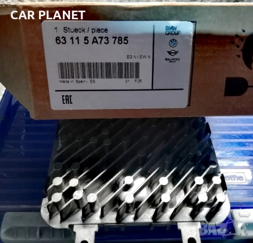 Лед модул запалка баласт БМВ LED DRL BALLAST BMW OEM 63115A73785 - 5A73782 (FLM3) , снимка 6 - Части - 52016859