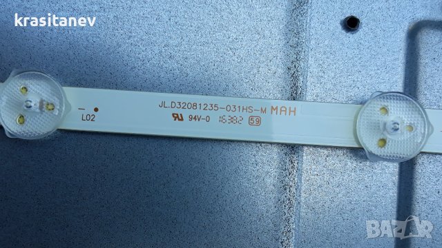 Manta LED3204 на части , снимка 9 - Телевизори - 37933598