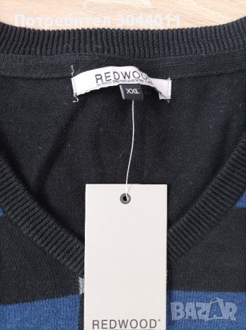 Нов голям пуловер 2ХЛ, снимка 3 - Пуловери - 37922098