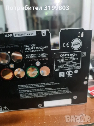 трафове , кондензатори , транзистори, снимка 17 - Други - 53421273