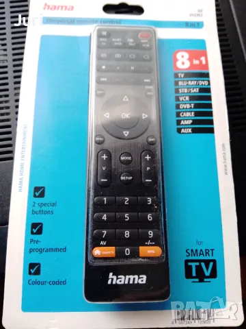 HAMA универсално дистанционно