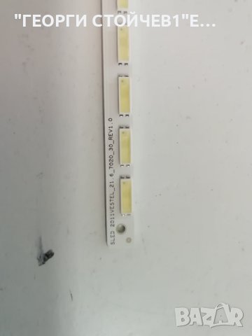 17MB62-1 17IPS60-3 LTA216AT03, снимка 10 - Части и Платки - 43060613