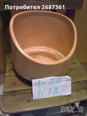  вази-битова керамика -нови, снимка 12 - Градински мебели, декорация  - 28937324