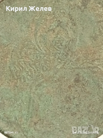 Стара монета 10 пара 1277/г.4 Абдул Азиз Османска империя 21896, снимка 5 - Нумизматика и бонистика - 51471849