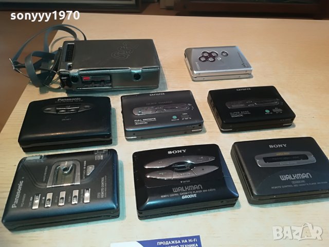 national=sony=aiwa=panasonic=mettal=collection, снимка 5 - MP3 и MP4 плеъри - 28426957
