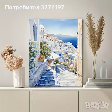 Картина на платно с дървена рамка-Средиземноморска крайморска сцена,30x40 см.