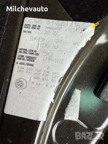 Шкода супърб 2.0тди дсг на части / Skoda superb , снимка 11 - Автомобили и джипове - 53300387