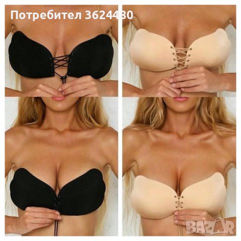 Самозалепващ силиконов сутиен, снимка 2 - Други - 40163692
