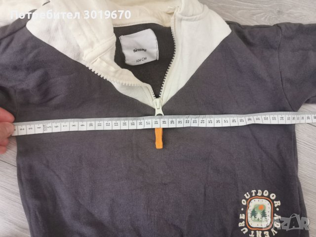 суичър за момче, снимка 8 - Детски анцузи и суичери - 43787244