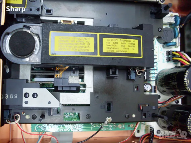 Denon DCD-3520 RC/U.M., снимка 7 - Други - 48864305