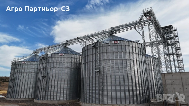 Агро Партньор-СЗ -цялостни решения за съхранение на зърно , снимка 4 - Селскостопанска техника - 53252867