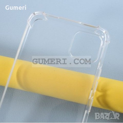 Realme C11 удароустойчив гръб, снимка 3 - Калъфи, кейсове - 33046345