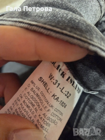 Мъжки дънки и къси панталони , снимка 5 - Панталони - 53357403