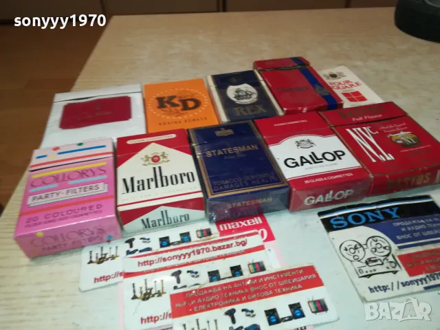 колекция от стари ПРАЗНИ кутии от цигари 2811240942, снимка 5 - Колекции - 48136505